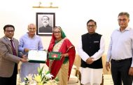 বিদ্যুৎ বিভাগের স্বাধীনতা পদক তুলে দেয়া হলো প্রধানমন্ত্রী হাতে