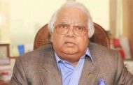 নাজমুল হুদার বিচার শুরু