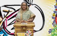 ব্যর্থতা ভুলে সবাইকে নব আনন্দে জেগে ওঠার আহ্বান প্রধানমন্ত্রীর