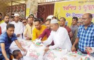 রাজধানীতে পথশিশুদের মাঝে ঈদ সামগ্রী বিতরণ