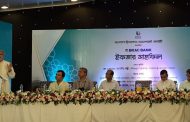 ফ্রিল্যান্সাররা বছরে ৫০ কোটি ডলার রেমিট্যান্স আনছেন