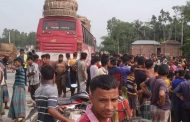 বাসচাপায় অটোরিকশার চালকসহ নিহত ৩