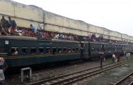 ঈদযাত্রার ৩য় দিনেও দেরিতে ছাড়ল ট্রেন
