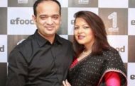 কারামুক্ত হলেন ইভ্যালির চেয়ারম্যান শামীমা
