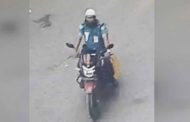 টিপ নিয়ে কটূক্তি করা সেই কনস্টেবল বরখাস্ত