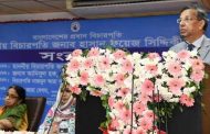 মামলা দ্রুত নিষ্পত্তিতে মেধা-মনন-কৌশল প্রয়োগ করুন