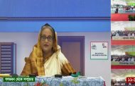 ঈদের আগে প্রধানমন্ত্রীর উপহারের ঘর পেলো ৩৩ হাজার পরিবার