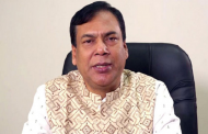স্বাস্থ্যের সাবেক ডিজির মামলার শুনানি পেছালো
