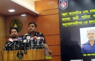 মিল্কী হত্যার প্রতিশোধ নিতে টিপুকে হত্যা : র‍্যাব