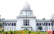 র‌্যাগ ডে’র নামে অপসংস্কৃতি বন্ধের নির্দেশ
