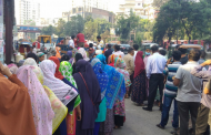 ৩৭০ টাকা ছাড়ে টিসিবির ‘রমজা‌ন প্যা‌কেজ’