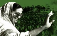 শেখ হাসিনার ঐতিহাসিক স্বদেশ প্রত্যাবর্তন দিবস আজ