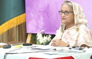 কক্সবাজারে যত্রতত্র স্থাপনা নির্মাণ না করার নির্দেশ প্রধানমন্ত্রীর