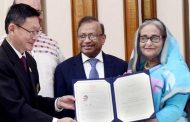 পল্লী উন্নয়নে পুরস্কার পেলেন প্রধানমন্ত্রী
