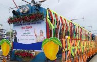 ‘ম্যাংগো স্পেশাল ট্রেন’ চালু হচ্ছে ২২ মে থেকে