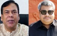 স্বাস্থ্যের সাবেক ডিজি ও রিজেন্টের সাহেদসহ ৬ জনের বিচার শুরু
