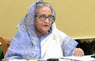 ১৪ জুন জাতির উদ্দেশে ভাষণ দেবেন প্রধানমন্ত্রী