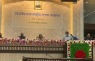 পদ্মা সেতু আমাদের গর্ব আমাদের অহংকার