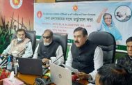 স্মার্ট কার্ড পাচ্ছেন ২৪ হাজার ৭৬১ মুক্তিযোদ্ধা