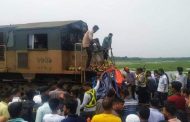 ৭ মাসে রেলপথে ১০৫২ দুর্ঘটনা, প্রাণহানি ১৭৮