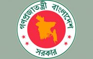 সরকারি অফিসে বিদ্যুতের ব্যবহার ২৫ শতাংশ কমানোর সিদ্ধান্ত