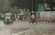 আগামী তিন দিনে বৃষ্টির প্রবণতা বাড়তে পারে