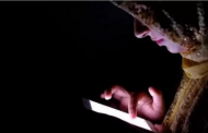 চালু হলো মেয়াদবিহীন ডাটা প্যাকেজ