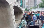 বেঁচে থাকলেন কেবল নবদম্পতি