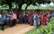 চা বাগানের মালিকদের সঙ্গে প্রধানমন্ত্রীর বৈঠক বিকেলে
