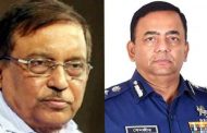 যুক্তরাষ্ট্র সফরে যাচ্ছেন স্বরাষ্ট্রমন্ত্রী ও আইজিপি