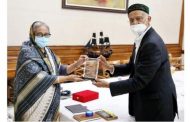 ‘আন্তর্জাতিক শান্তি পুরস্কার’ পেলো বাংলাদেশ