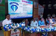 জীবিত থাকতে অভিযুক্ত কাউকে ছাড় দেওয়া হবে না: দুদক কমিশনার