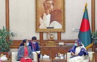 নেপালকে চট্টগ্রাম ও মোংলা সমুদ্রবন্দর ব্যবহারের প্রস্তাব প্রধানমন্ত্রীর