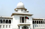 স্কুল-কলেজের ৬৩ গ্রন্থাগারিকের বেতন নিয়ে হাইকোর্টের রুল
