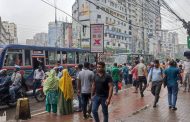বাস ভাড়া বাড়ানোর প্রজ্ঞাপনে যা আছে