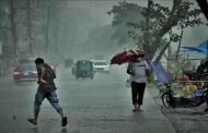 দেশের বিভিন্ন জায়গায় বজ্রসহ বৃষ্টির সম্ভাবনা