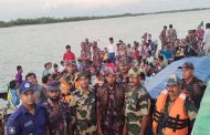 দেশে ফিরলো ভারতে আটকে পড়া দু’টি ফিশিং ট্রলারসহ ৮৮ জন বাংলাদেশি জেলে