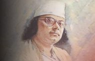 জাতীয় কবি কাজী নজরুল ইসলামের মৃত্যুবার্ষিকী আজ