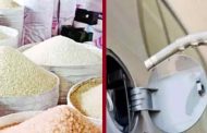 জ্বালানি তেল ও চাল আমদানি শুল্ক কমলো