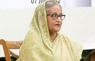 বঙ্গমাতার আত্মত্যাগ পৃথিবীর সব নারীর জন্য দৃষ্টান্ত: প্রধানমন্ত্রী