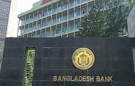 আব্দুল আউয়াল মিন্টুর ৩ ছেলে ও এক পুত্রবধূর ব্যাংক হিসাব তলব