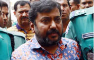 সম্রাটের বিরুদ্ধে অভিযোগ গঠন শুনানি আজ