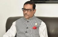 হাঁটুভাঙা বিএনপি লাঠিতে ভর করেছে, লাঠিবাজির জবাব দেবে আ.লীগ: কাদের