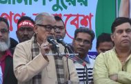 নেতাকর্মীদের হত্যা করে আন্দোলন থামানো যাবে না: নজরুল ইসলাম খান