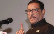 বিএনপি কতদিন মাঠে থাকে দেখা যাবে: ওবায়দুল কাদের