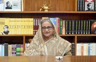 জাতিসংঘের অধিবেশনে যোগ দিয়েছেন প্রধানমন্ত্রী শেখ হাসিনা