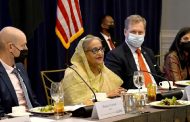 বাংলাদেশে বিপুল মার্কিন বিনিয়োগ চাইলেন প্রধানমন্ত্রী
