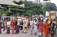 পর্যটন দিবসে ঢাকায় ব্যতিক্রমী র‌্যালি