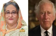 প্রধানমন্ত্রী শেখ হাসিনাকে চার্লসের টেলিফোন