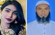 ১০ তলা থেকে ঝাঁপ: সেই বিশ্ববিদ্যালয় শিক্ষার্থীর বাবা গ্রেপ্তার